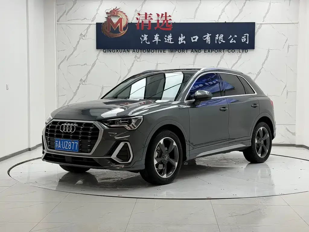 2022 Audi Q3 35 TFSI Fashion Dynamic