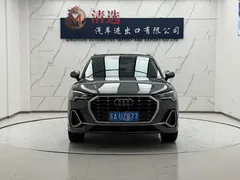 2022 Audi Q3 35 TFSI Fashion Dynamic — фото 2
