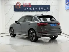 2022 Audi Q3 35 TFSI Fashion Dynamic — фото 4