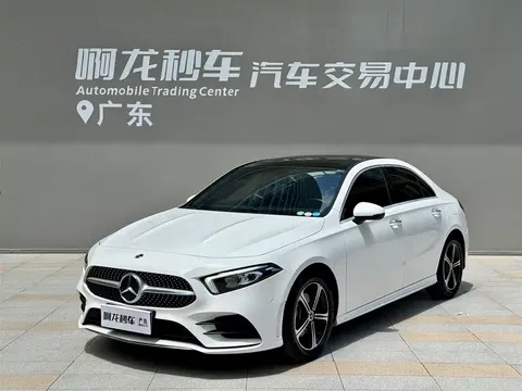 2022 Mercedes-Benz A-Class A 200 L
