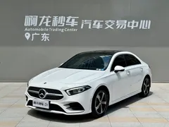 2022 Mercedes-Benz A-Class A 200 L, белый — фото 1