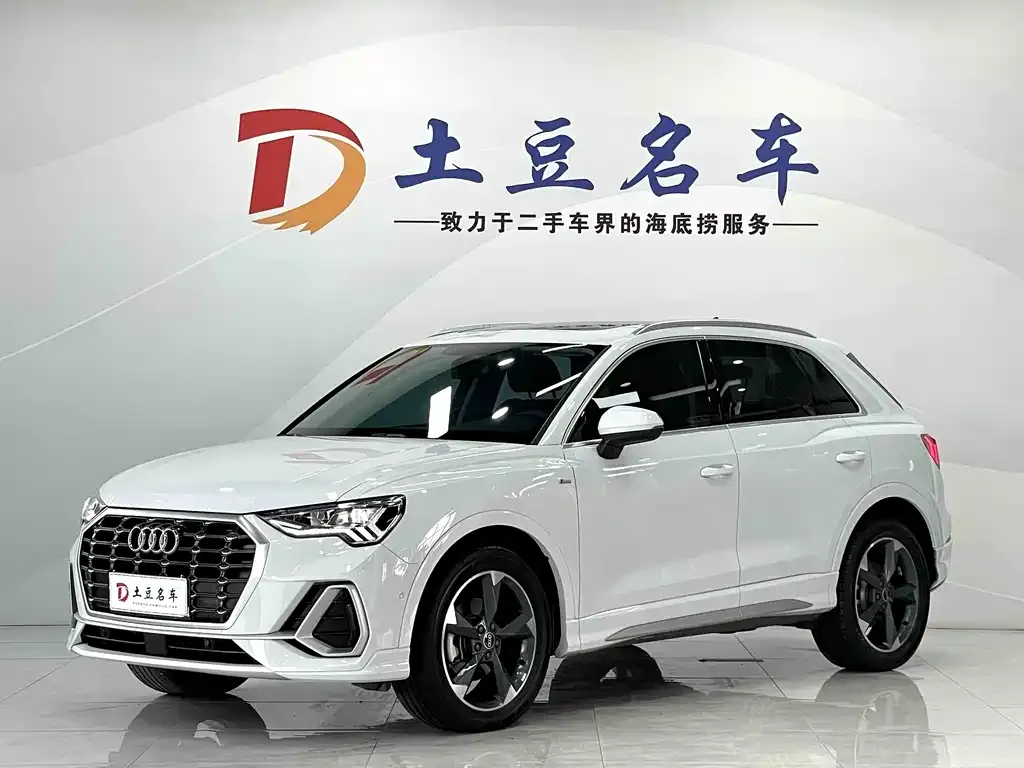 2023 Audi Q3 35 TFSI 1.4T