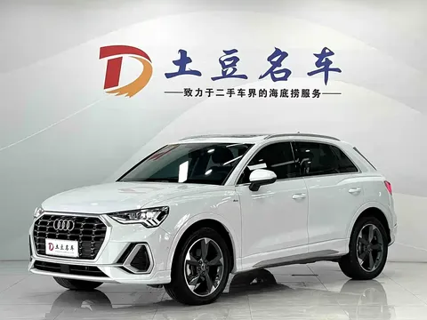 2023 Audi Q3 35 TFSI 1.4T