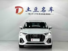 2023 Audi Q3 35 TFSI 1.4T, белый — фото 2