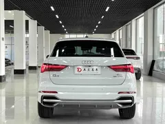 2023 Audi Q3 35 TFSI 1.4T, белый — фото 5