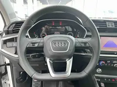 2023 Audi Q3 35 TFSI 1.4T, белый — фото 8