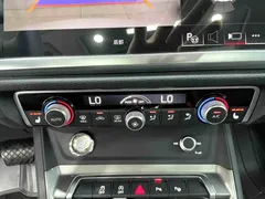 2023 Audi Q3 35 TFSI 1.4T, белый — фото 11