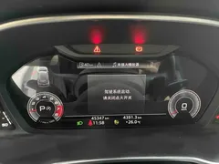 2023 Audi Q3 35 TFSI 1.4T, белый — фото 21