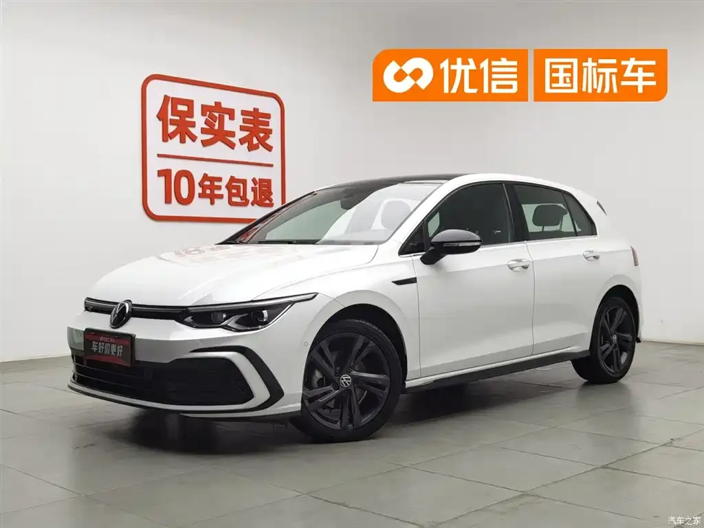 2023 Volkswagen Golf 280TSI DSG R-Line Lite
