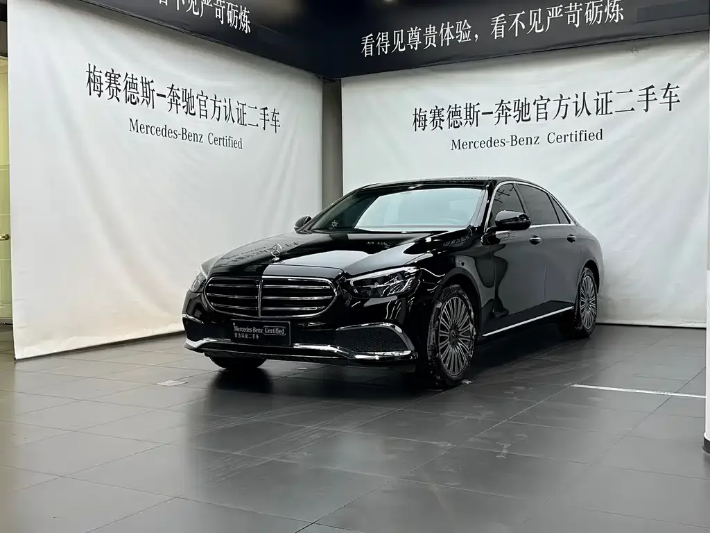 2023 Mercedes-Benz E-Class E 300 L