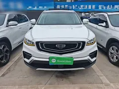 2020 Geely Atlas 1.8TD DCT Smart PRO, белый — фото 3