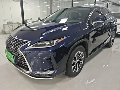 2020 Lexus RX 300 2WD Elite