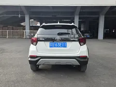 2022 Toyota Yaris L Zhixuan 1.5L CVT Luxury PLUS, белый — фото 6