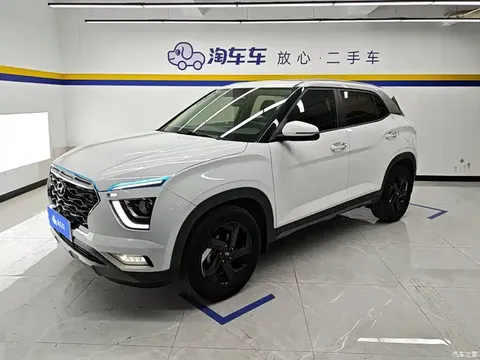 2020 Hyundai Beijing Hyundai ix25 1.5L CVT GLS Intelligent