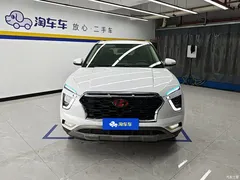2020 Hyundai Beijing Hyundai ix25 1.5L CVT GLS Intelligent — фото 2