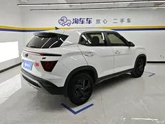 2020 Hyundai Beijing Hyundai ix25 1.5L CVT GLS Intelligent — фото 3