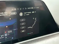 2022 Changan UNI-T 1.5T Premium Type — фото 11