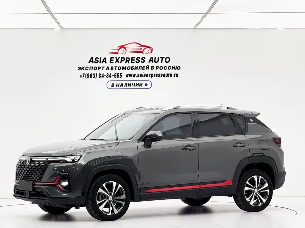2021 Changan CS35 PLUS 1.4T DCT Luxury