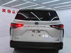 2021 Toyota Sienna 2.5L Hybrid Comfort, белый — фото 7
