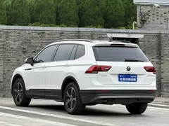 2021 Volkswagen Tiguan L 280TSI AT 2WD, белый — фото 3