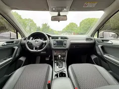 2021 Volkswagen Tiguan L 280TSI AT 2WD, белый — фото 5