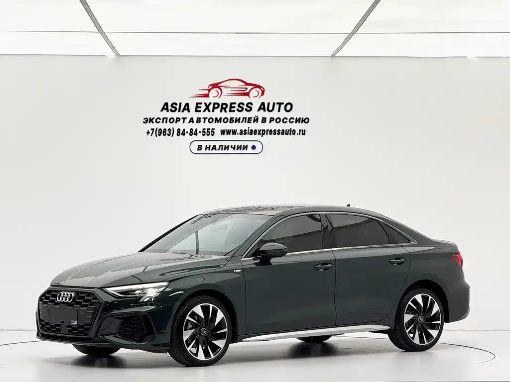 2022 Audi A3L Limousine 35 TFSI