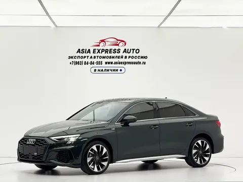 2022 Audi A3L Limousine 35 TFSI