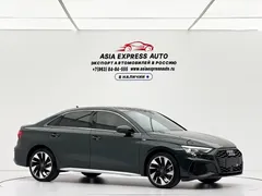2022 Audi A3L Limousine 35 TFSI, зелёный — фото 3