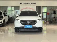 2023 Honda XR-V 1.5L CVT, белый — фото 4