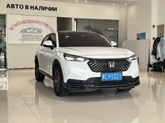 2023 Honda XR-V 1.5L CVT, белый — фото 5