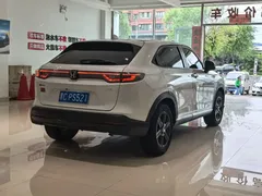 2023 Honda XR-V 1.5L CVT, белый — фото 19