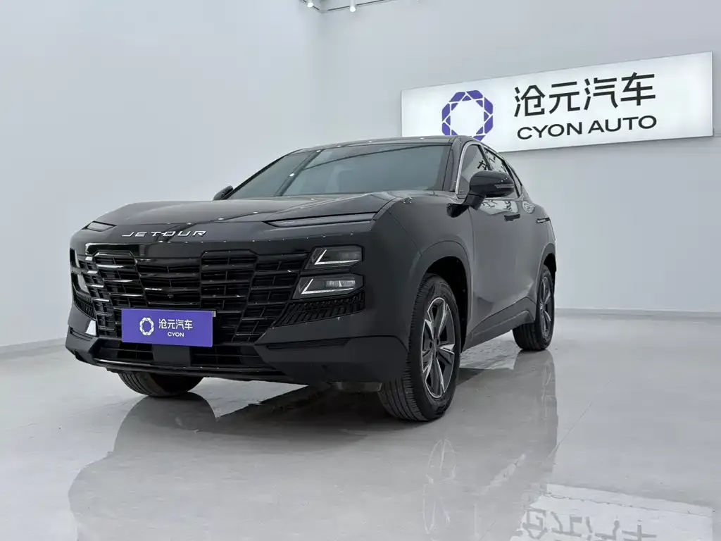 2023 Jetour Dashing 1.5T DCT Xingyao PRO