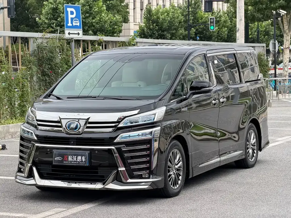 2019 Toyota Vellfire Hybrid 2.5L HV Luxury