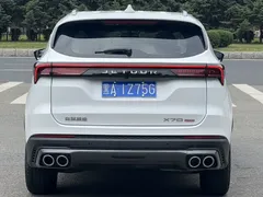 2023 Jetour X70 PLUS 1.5T DCT 5-seat, белый — фото 5