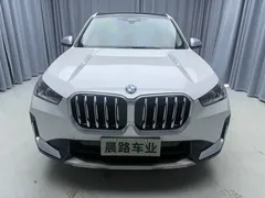 2023 BMW X1, белый — фото 2