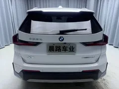 2023 BMW X1, белый — фото 5