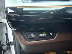 2023 BMW X1, белый — фото 13