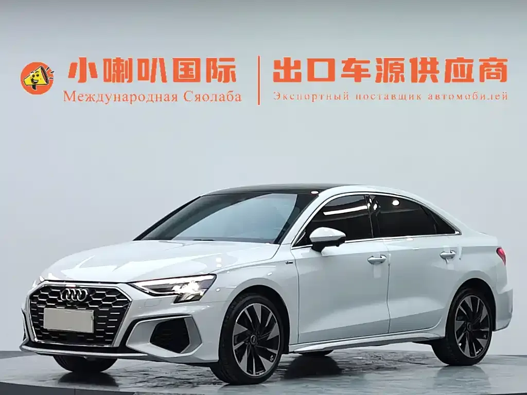 2022 Audi A3L Limousine 35 TFSI