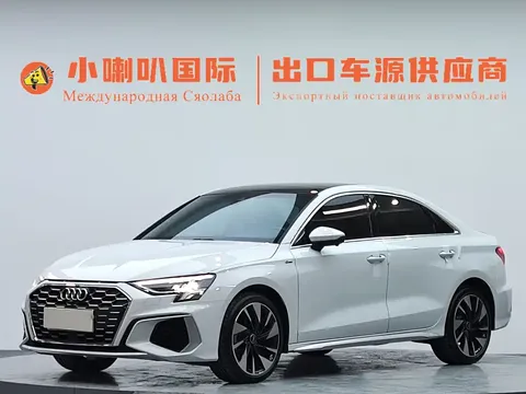 2022 Audi A3L Limousine 35 TFSI