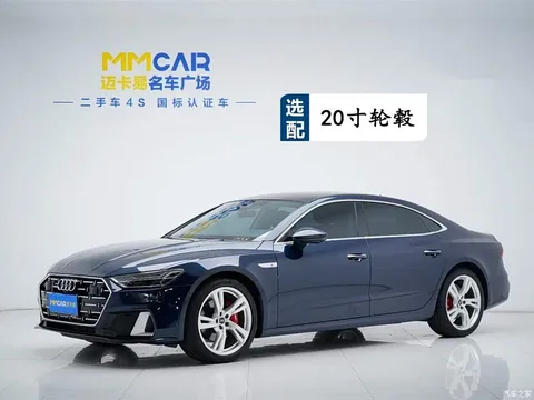 Audi A7 2024