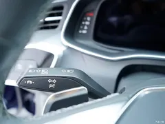 2024 Audi A7 L 45TFSI quattro S-line far-reaching liquid crystal set — фото 26
