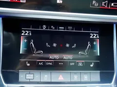2024 Audi A7 L 45TFSI quattro S-line far-reaching liquid crystal set — фото 32