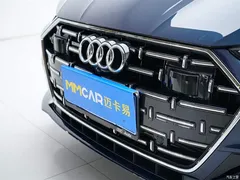 2024 Audi A7 L 45TFSI quattro S-line far-reaching liquid crystal set — фото 34