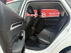 2022 Geely Emgrand 1.5L CVT, белый — фото 6