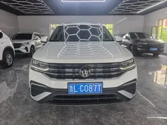 2023 Volkswagen Tiguan L 280TSI AT 2WD, белый — фото 1