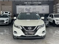2022 Nissan Qashqai 2.0L CVT XV Prem Luxury, белый — фото 2