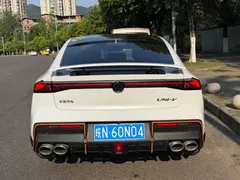 2023 Changan UNI-V 1.5T Sport, белый — фото 3
