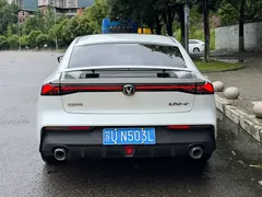 2023 Changan UNI-V 1.5T Premium Type, белый — фото 4