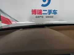 2023 Honda Haoying 240TURBO 4WD Premium 5-seater — фото 13