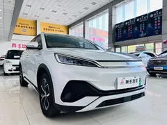 2024 BYD Yuan PLUS Honor 430km Exceed, белый — фото 2